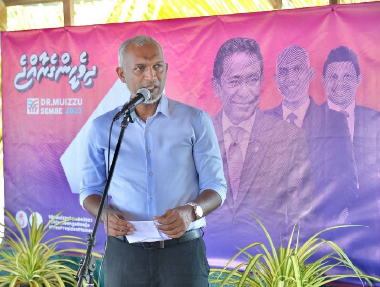 ޑރ. މުއިއްޒު ކެމްޕެއިނަށް އއ. އަދި އދ. އަށް 