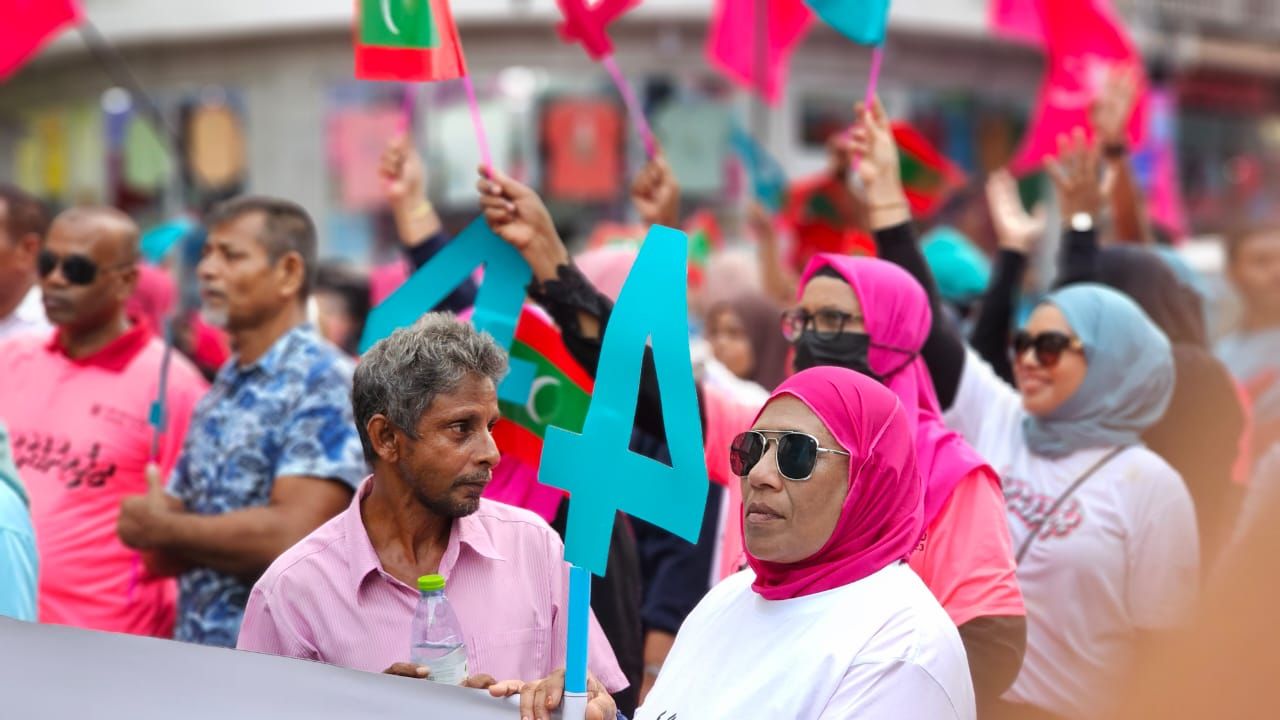 ޕީއެންސީގެ ރިޔާސީ ކެންޑިޑޭޓު ޑރ. މުހައްމަދު މުއިއްޒުގެ ކެމްޕެއިން ނިންމުމުގެ ރެލީ 