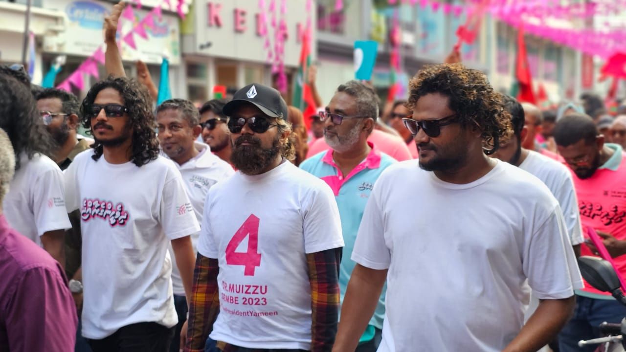 ޕީއެންސީގެ ރިޔާސީ ކެންޑިޑޭޓު ޑރ. މުހައްމަދު މުއިއްޒުގެ ކެމްޕެއިން ނިންމުމުގެ ރެލީ 