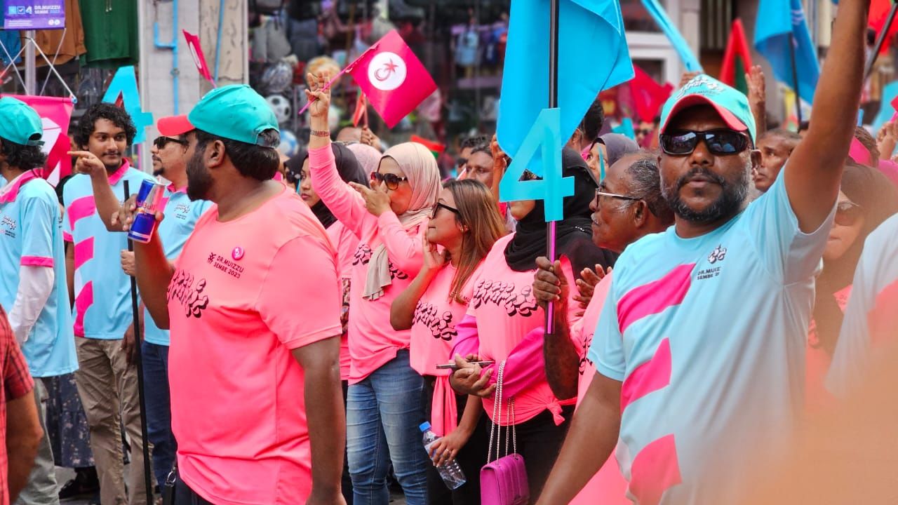 ޕީއެންސީގެ ރިޔާސީ ކެންޑިޑޭޓު ޑރ. މުހައްމަދު މުއިއްޒުގެ ކެމްޕެއިން ނިންމުމުގެ ރެލީ 