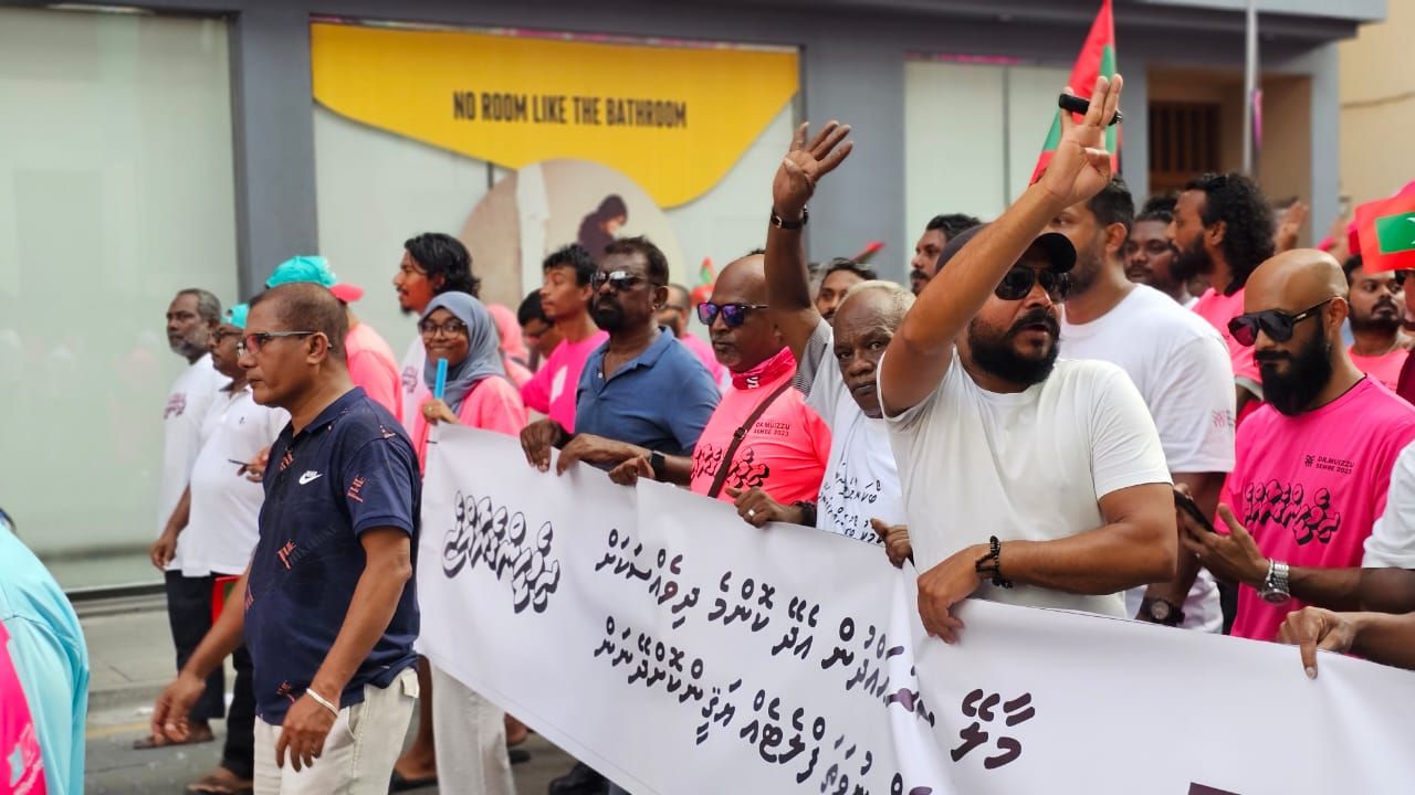 ޕީއެންސީގެ ރިޔާސީ ކެންޑިޑޭޓު ޑރ. މުހައްމަދު މުއިއްޒުގެ ކެމްޕެއިން ނިންމުމުގެ ރެލީ 