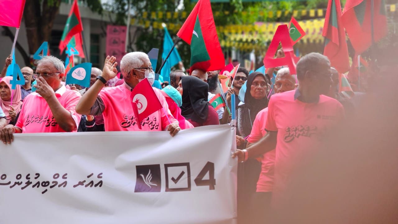 ޕީއެންސީގެ ރިޔާސީ ކެންޑިޑޭޓު ޑރ. މުހައްމަދު މުއިއްޒުގެ ކެމްޕެއިން ނިންމުމުގެ ރެލީ 