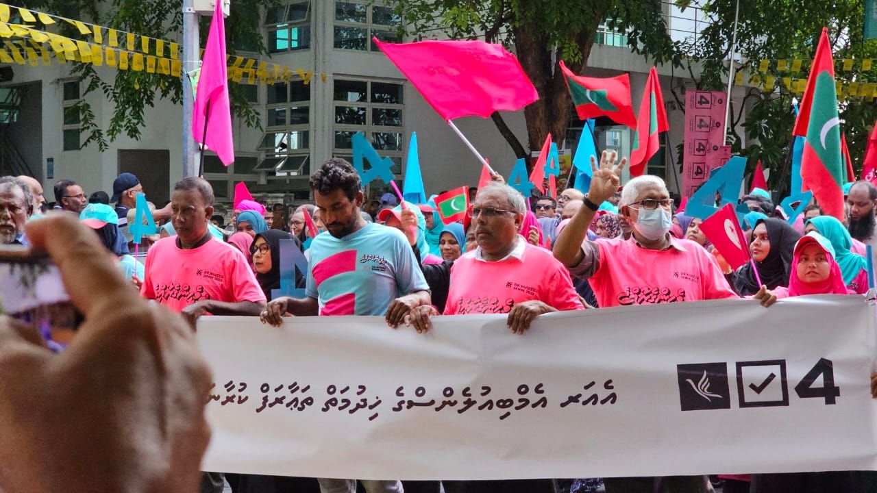 ޕީއެންސީގެ ރިޔާސީ ކެންޑިޑޭޓު ޑރ. މުހައްމަދު މުއިއްޒުގެ ކެމްޕެއިން ނިންމުމުގެ ރެލީ 