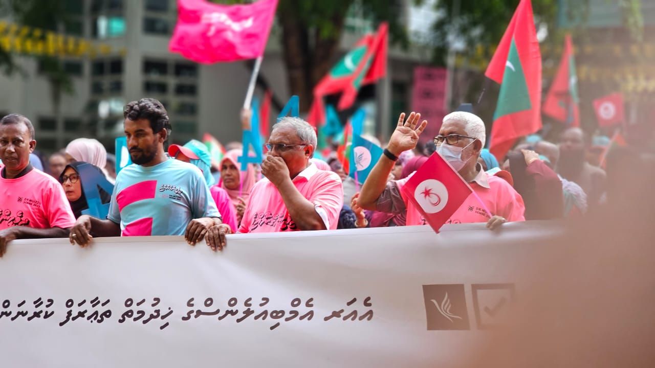 ޕީއެންސީގެ ރިޔާސީ ކެންޑިޑޭޓު ޑރ. މުހައްމަދު މުއިއްޒުގެ ކެމްޕެއިން ނިންމުމުގެ ރެލީ 