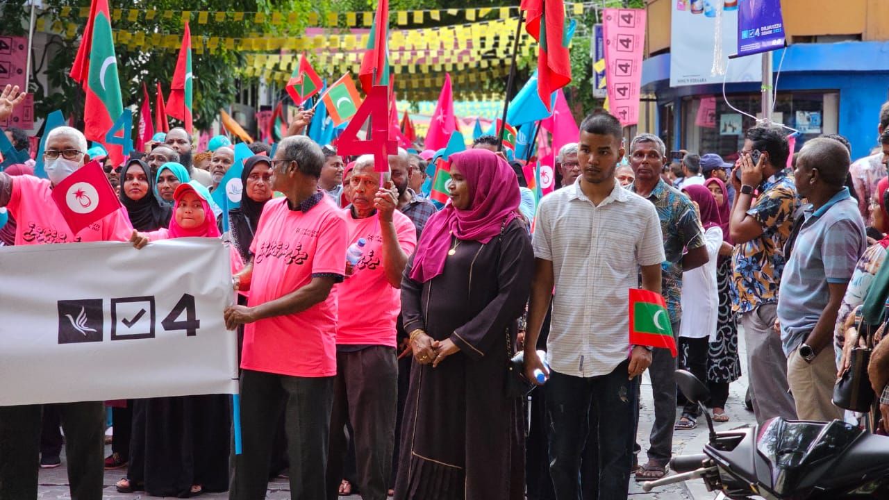 ޕީއެންސީގެ ރިޔާސީ ކެންޑިޑޭޓު ޑރ. މުހައްމަދު މުއިއްޒުގެ ކެމްޕެއިން ނިންމުމުގެ ރެލީ 