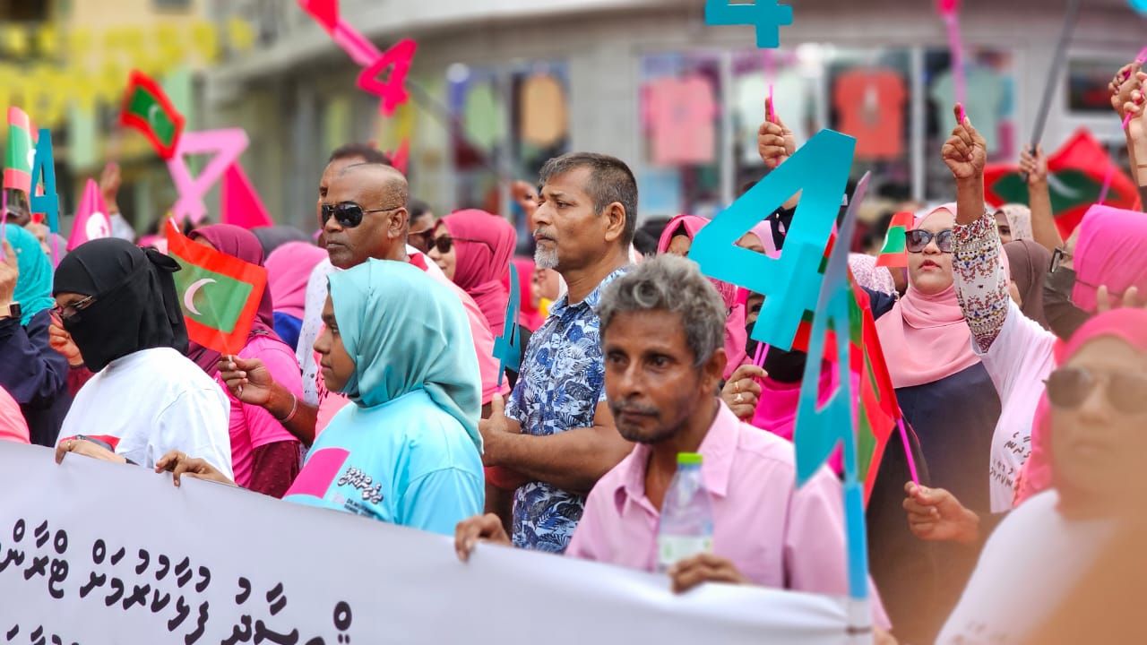 ޕީއެންސީގެ ރިޔާސީ ކެންޑިޑޭޓު ޑރ. މުހައްމަދު މުއިއްޒުގެ ކެމްޕެއިން ނިންމުމުގެ ރެލީ 