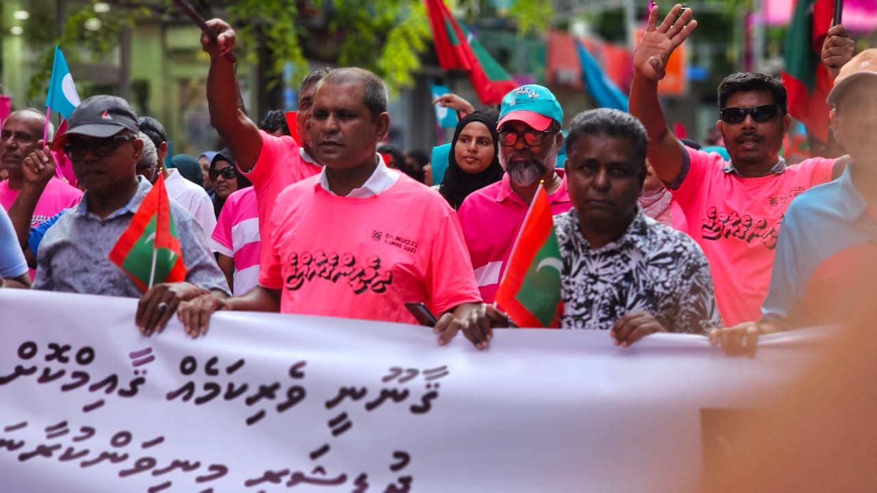 ޕީއެންސީގެ ރިޔާސީ ކެންޑިޑޭޓު ޑރ. މުހައްމަދު މުއިއްޒުގެ ކެމްޕެއިން ނިންމުމުގެ ރެލީ 