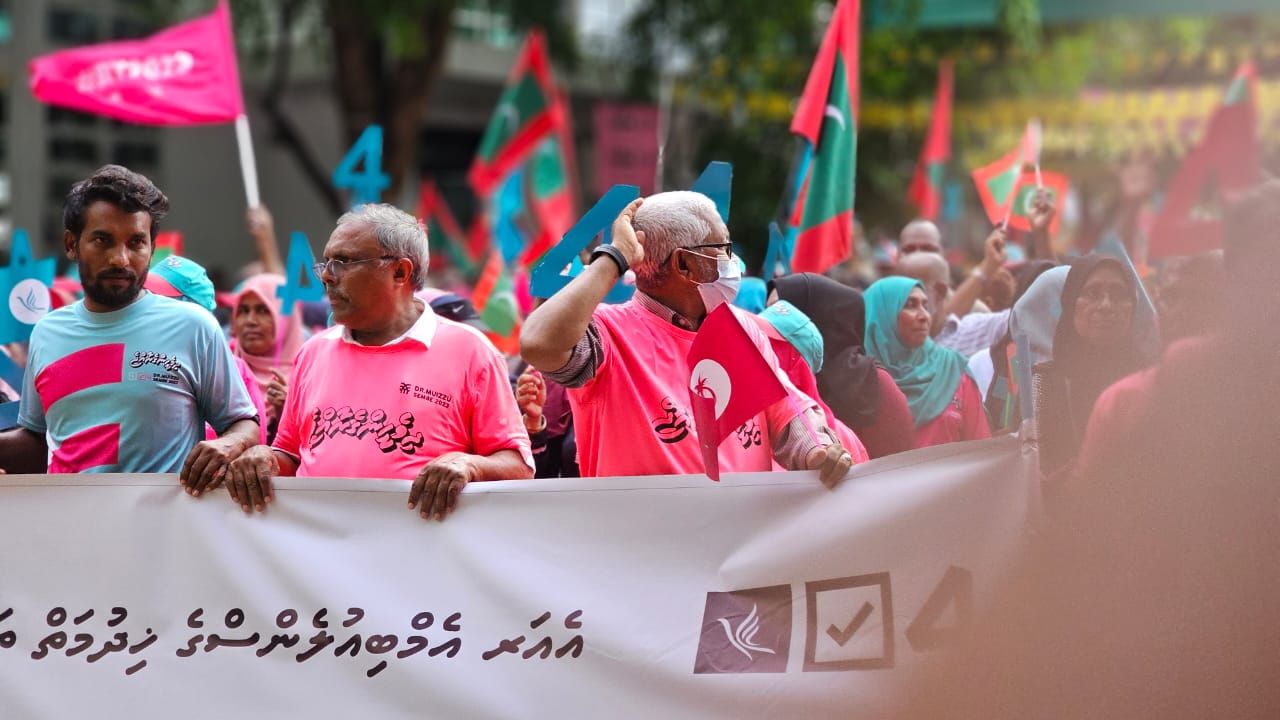 ޕީއެންސީގެ ރިޔާސީ ކެންޑިޑޭޓު ޑރ. މުހައްމަދު މުއިއްޒުގެ ކެމްޕެއިން ނިންމުމުގެ ރެލީ 