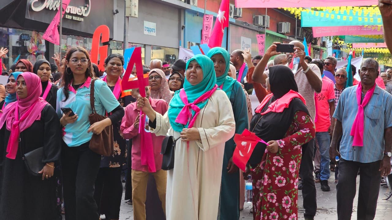 ޕީއެންސީގެ ރިޔާސީ ކެންޑިޑޭޓު ޑރ. މުހައްމަދު މުއިއްޒުގެ ކެމްޕެއިން ނިންމުމުގެ ރެލީ 