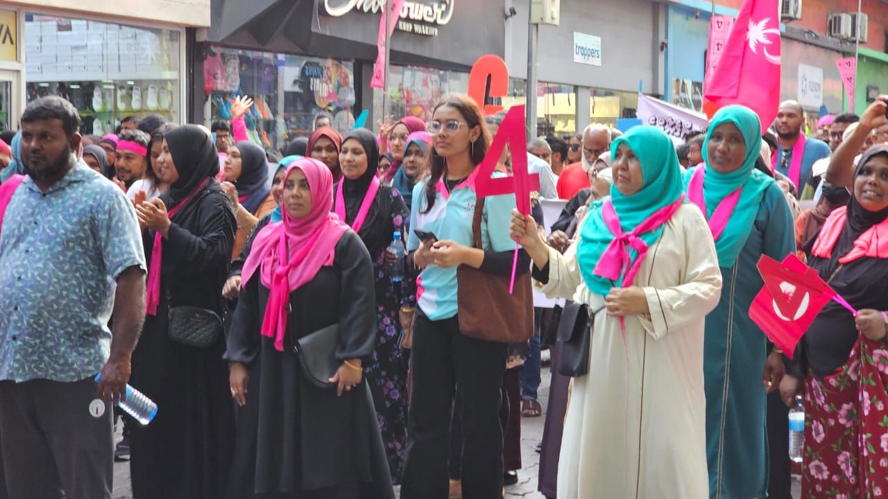 ޕީއެންސީގެ ރިޔާސީ ކެންޑިޑޭޓު ޑރ. މުހައްމަދު މުއިއްޒުގެ ކެމްޕެއިން ނިންމުމުގެ ރެލީ 