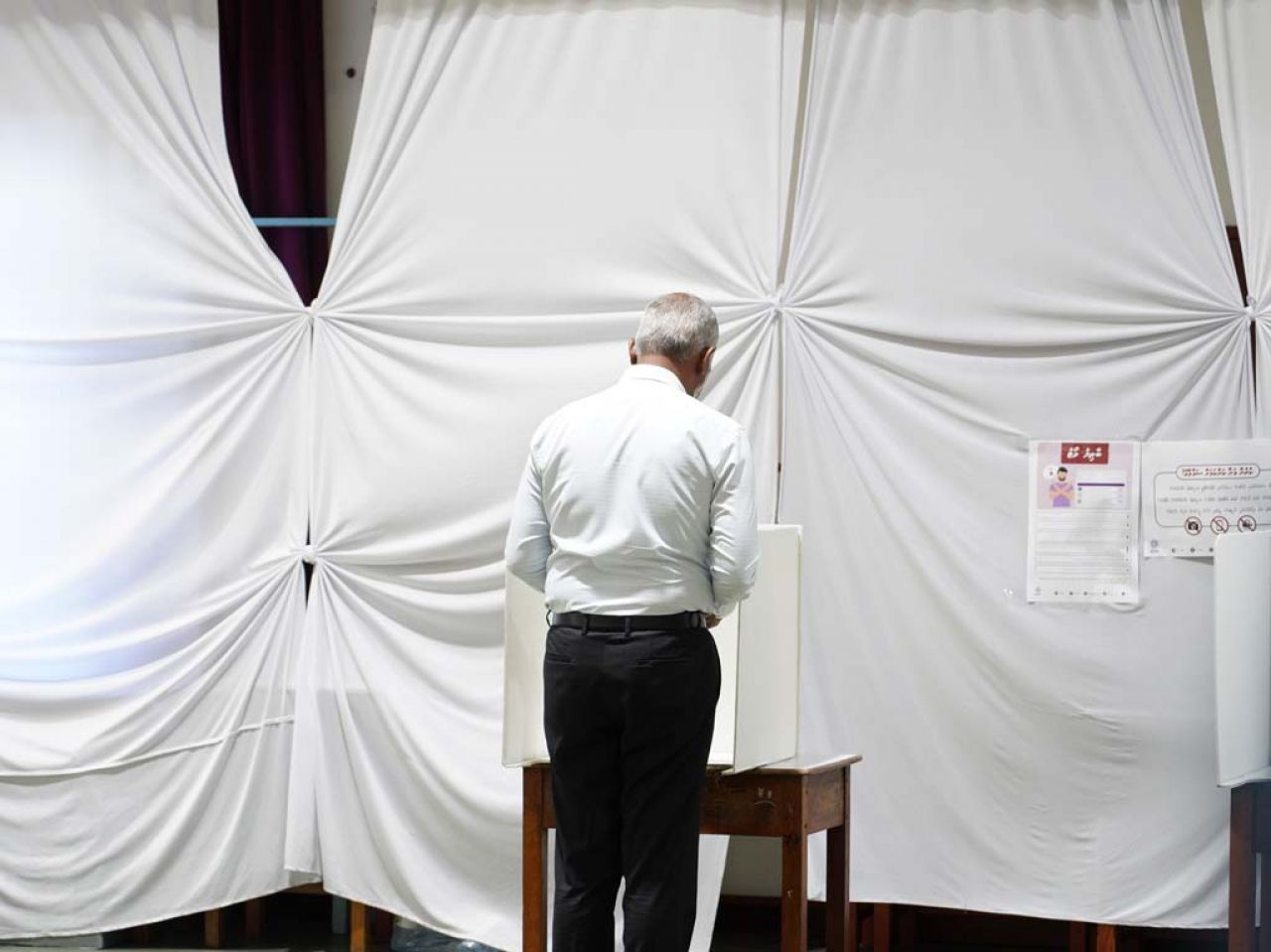 މަޖިލީސް20: ރައްޔިތުންގެ މަޖިލީހުގެ އިންތިހާބުގެ ވޯޓުލުން