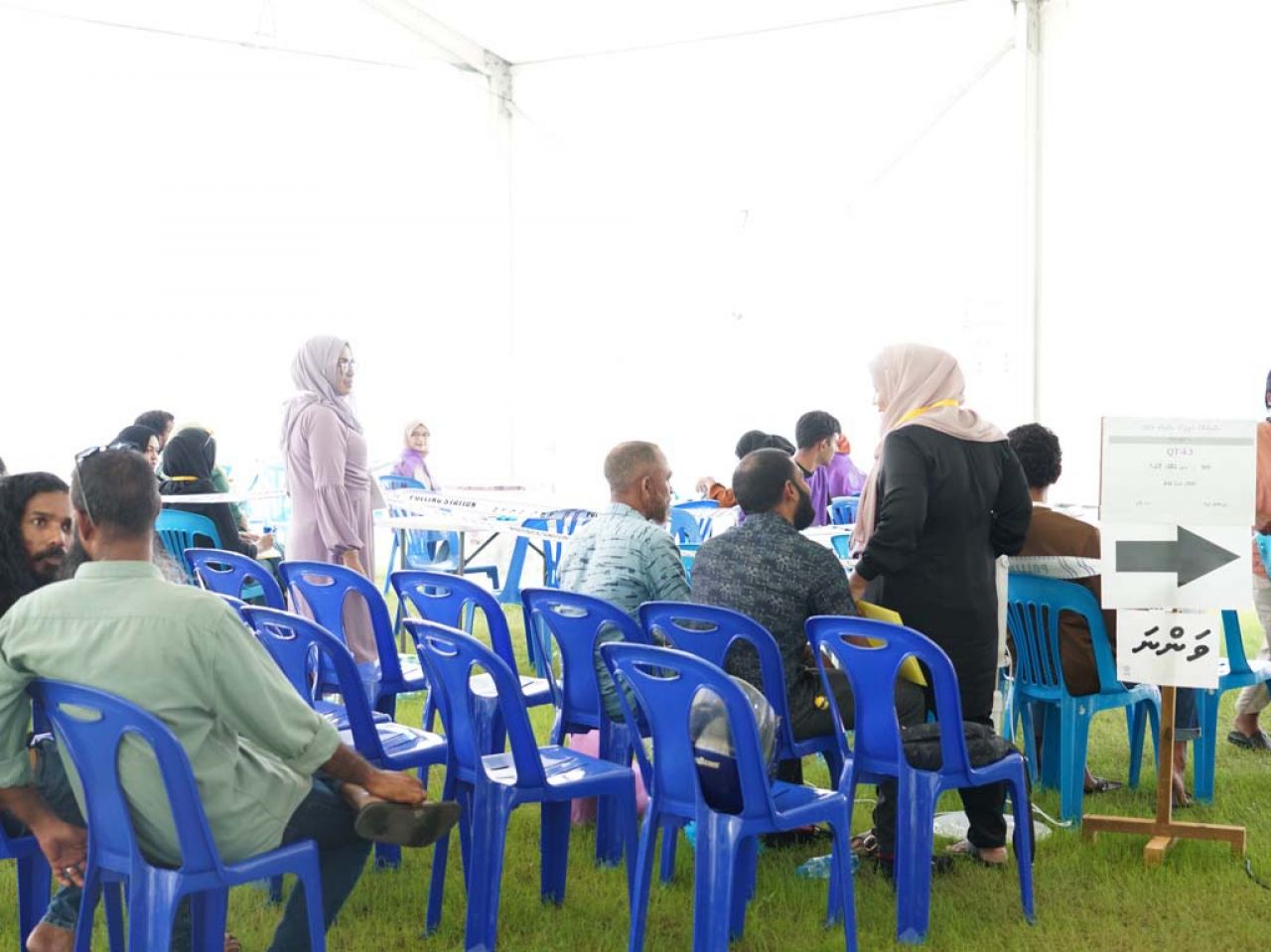 މަޖިލީސް20: ރައްޔިތުންގެ މަޖިލީހުގެ އިންތިހާބުގެ ވޯޓުލުން