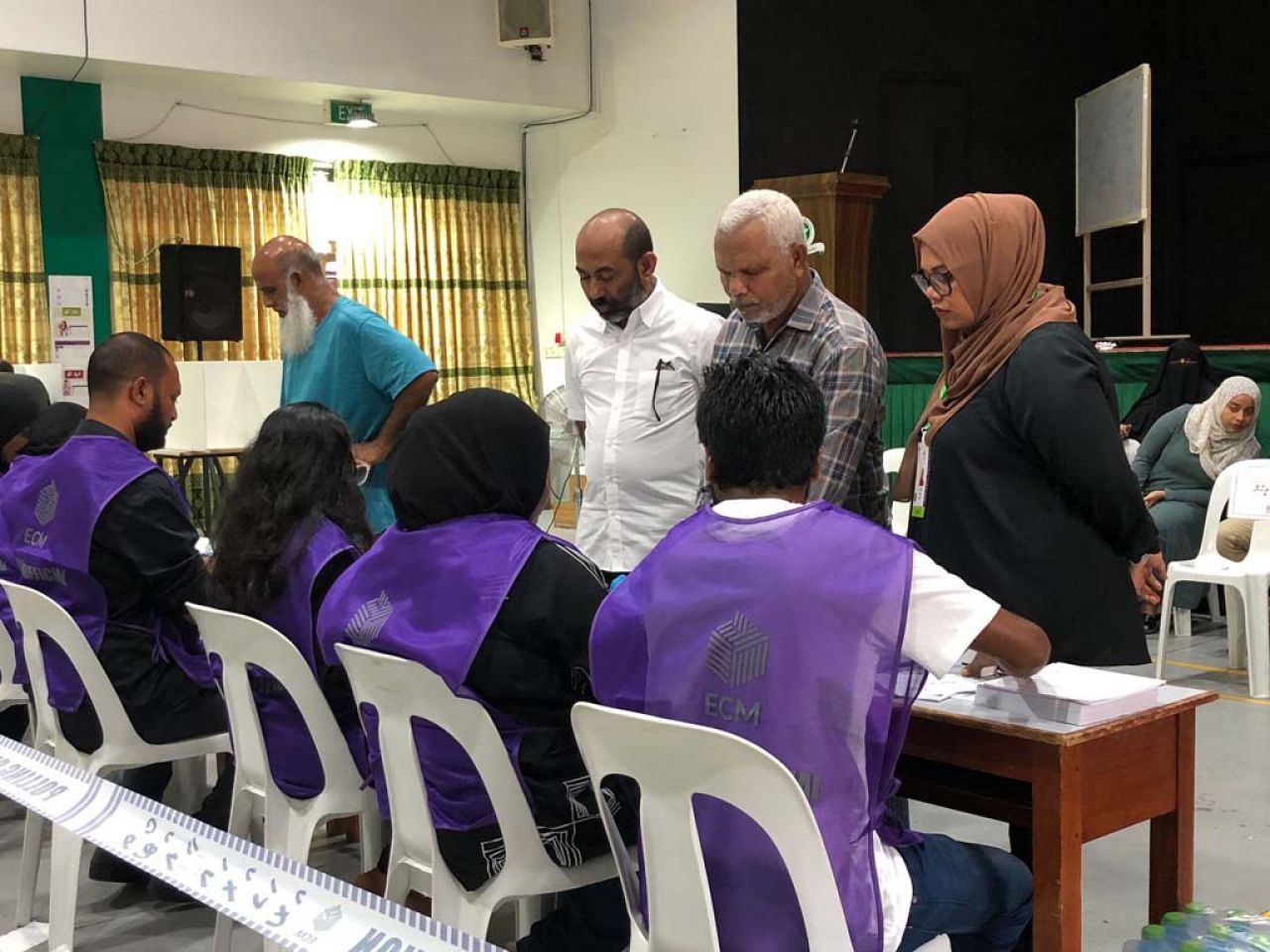 މަޖިލީސް20: ރައްޔިތުންގެ މަޖިލީހުގެ އިންތިހާބުގެ ވޯޓުލުން