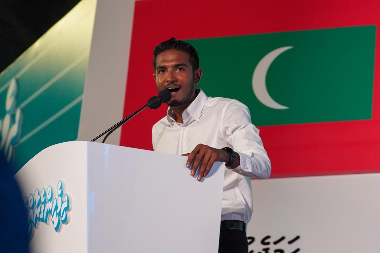 ޕީއެންސީން އާޓިފިޝަލް ބީޗުގައި ބޭއްވި 