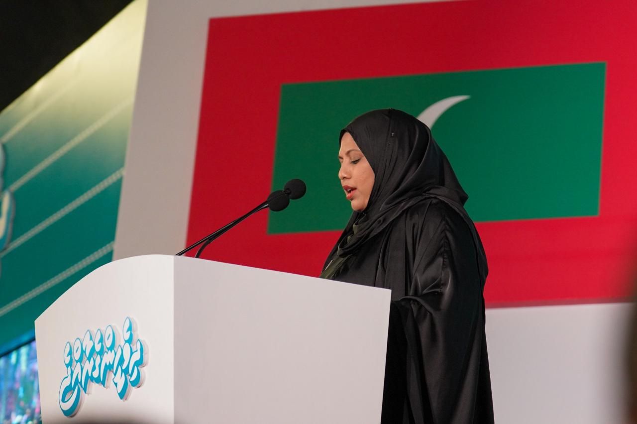 ޕީއެންސީން އާޓިފިޝަލް ބީޗުގައި ބޭއްވި 