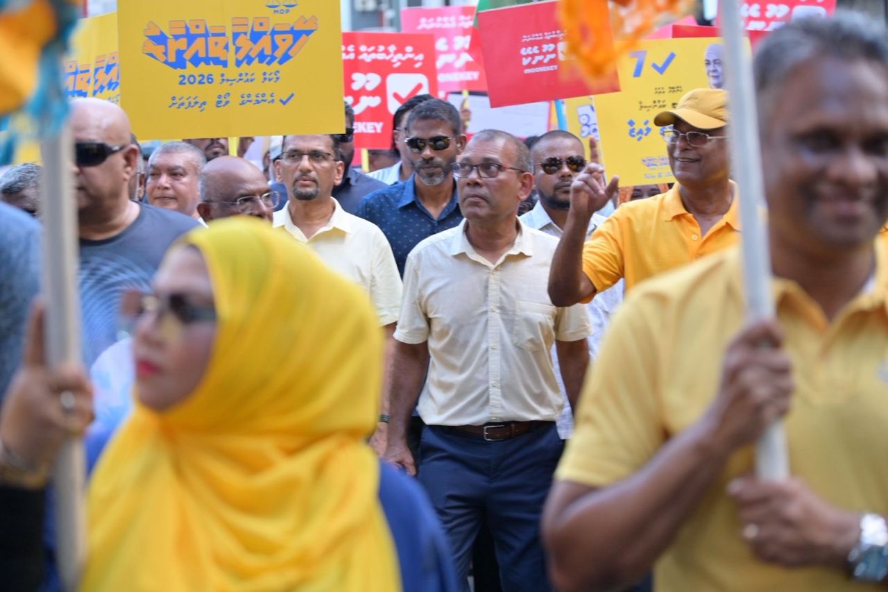 އެމްޑީޕީ: ކައުންސިލް އިންތިހާބު ކެމްޕެއިން ނިންމާލުމަށް ބޭއްވި ހިނގާލުން