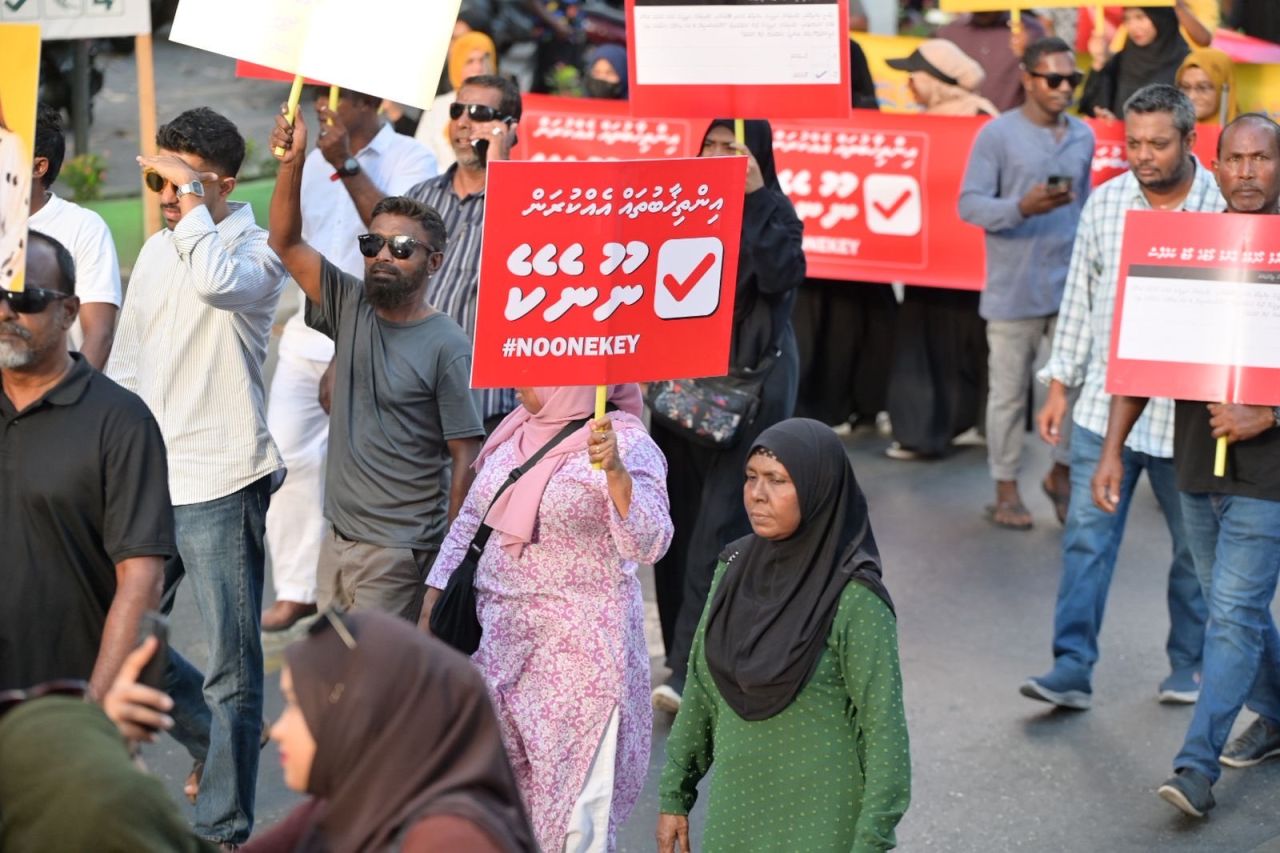 އެމްޑީޕީ: ކައުންސިލް އިންތިހާބު ކެމްޕެއިން ނިންމާލުމަށް ބޭއްވި ހިނގާލުން