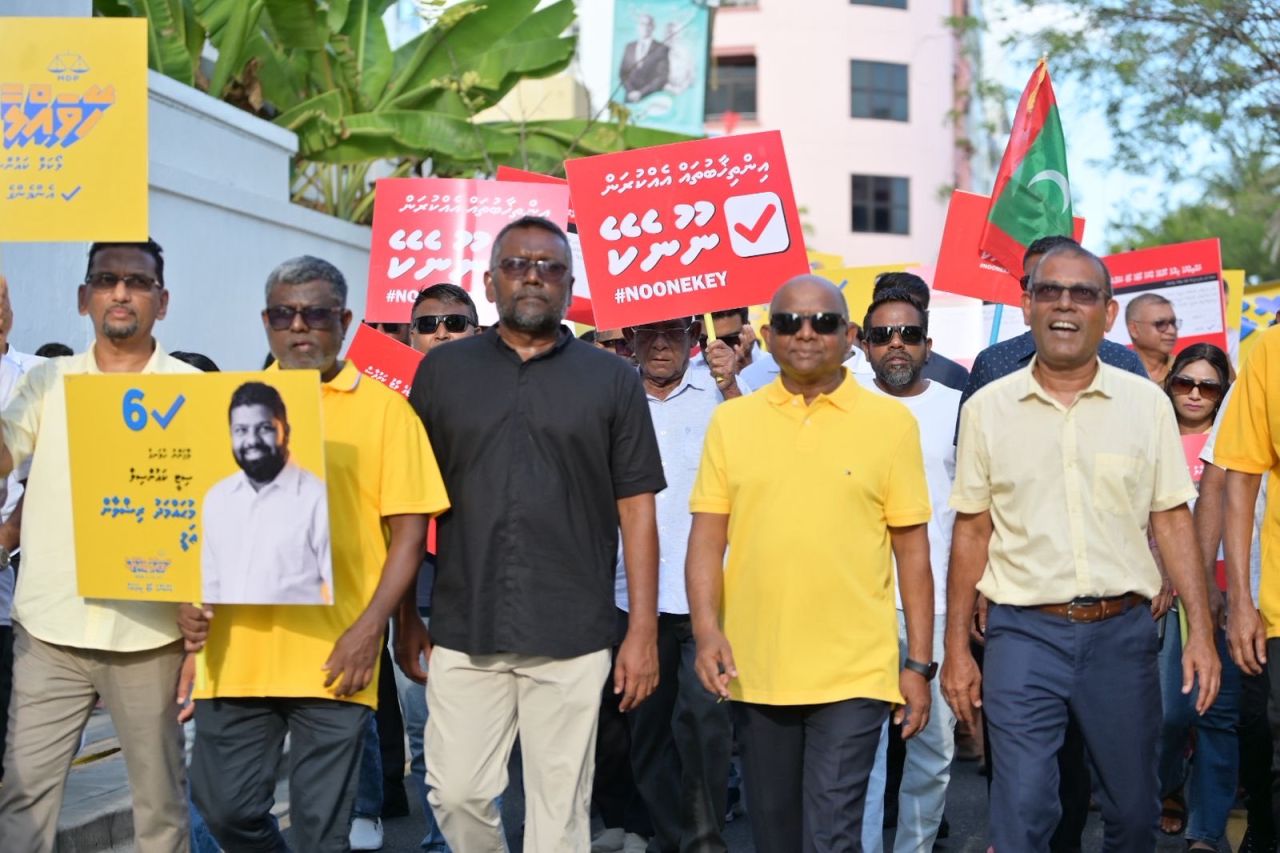 އެމްޑީޕީ: ކައުންސިލް އިންތިހާބު ކެމްޕެއިން ނިންމާލުމަށް ބޭއްވި ހިނގާލުން