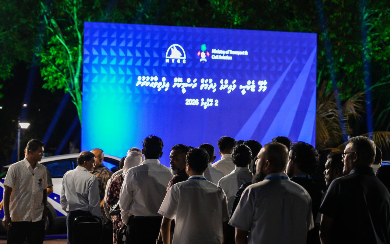 ސަރުކާރުގެ ޓެކްސީ ލައިން: ގިނަ ބައެއްގެ ޝަކުވާތަކަށް ނިމުން 