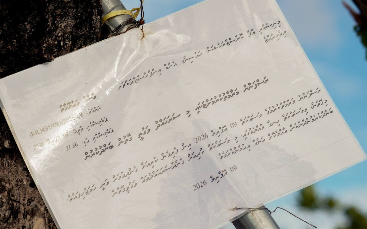 ރަސްފަންނު މަރާމާތު ކުރުމުގެ މަސައްކަތް ބާރު ދުވެލީގައި