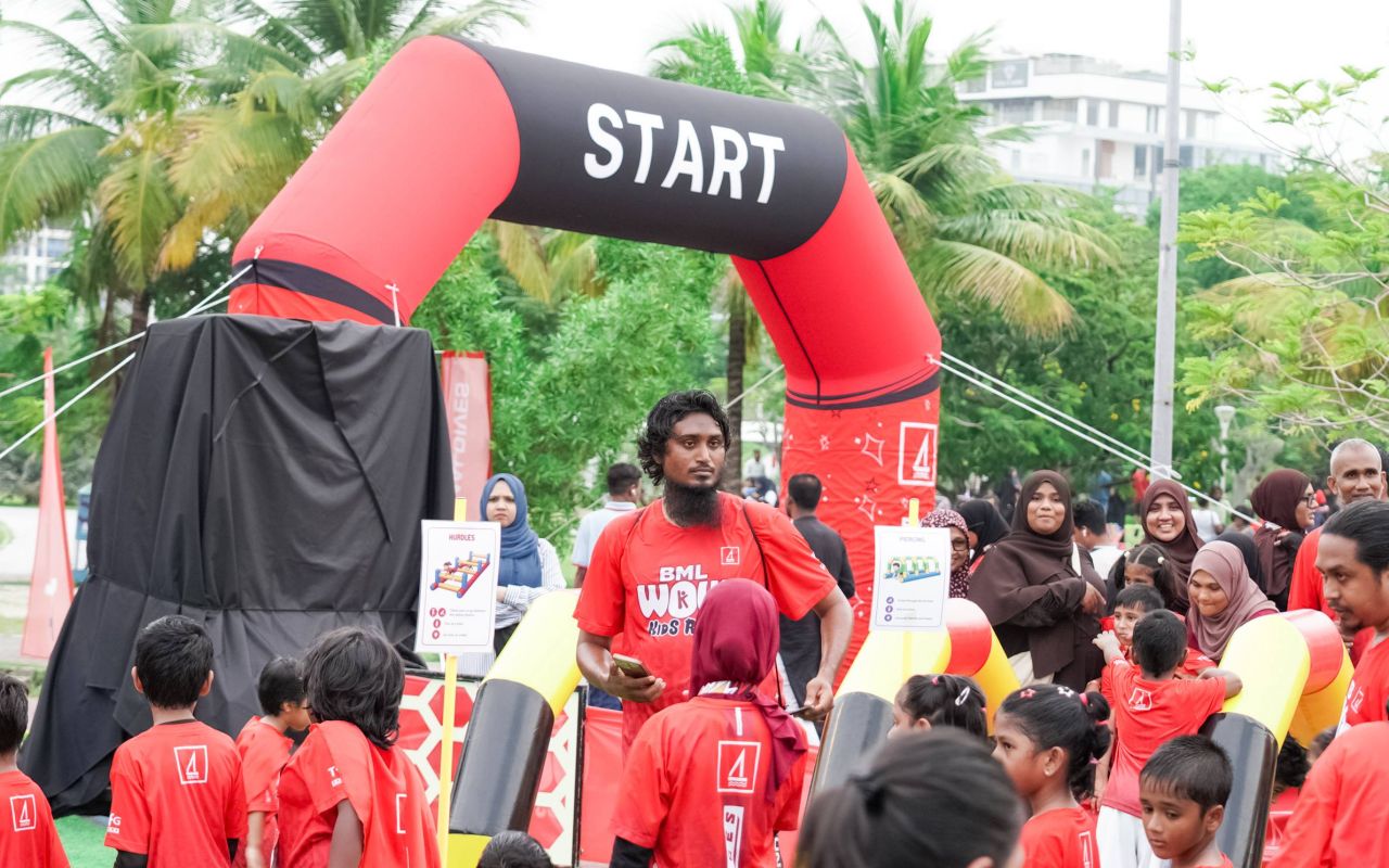 ބީއެމްއެލް ވާއު ކިޑްޒް ރަން: 1،000 އަށްވުރެ ގިނަ ކުދިން ބައިވެރިވި