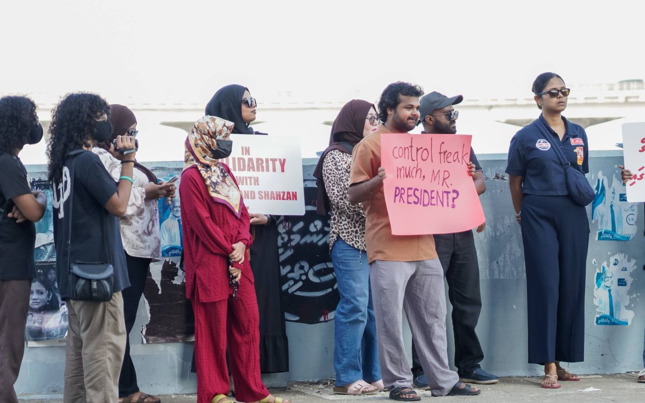 ހިޔާލުފާޅުކުރުމުގެ މިނިވަންކަމަށް ގޮވާލާ ނޫސްވެރިން ކުރި އިހުތިޖާޖު