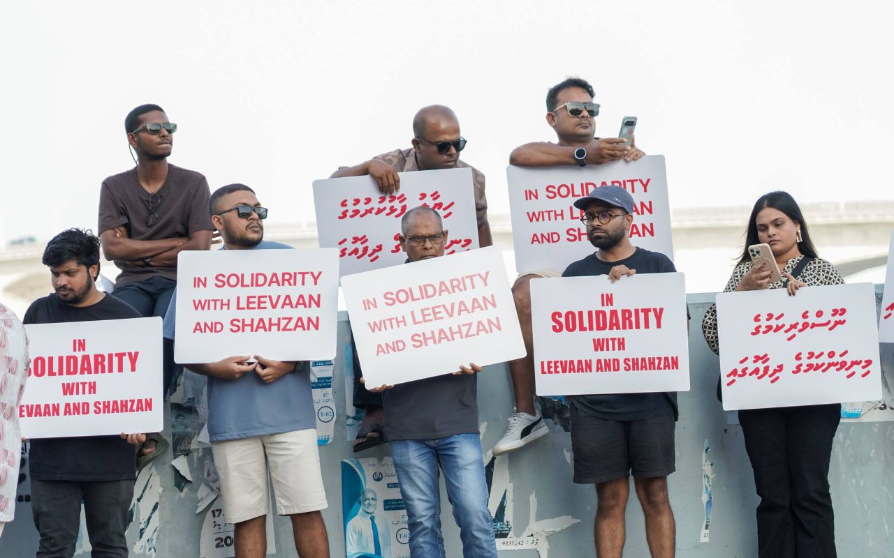 ހިޔާލުފާޅުކުރުމުގެ މިނިވަންކަމަށް ގޮވާލާ ނޫސްވެރިން ކުރި އިހުތިޖާޖު