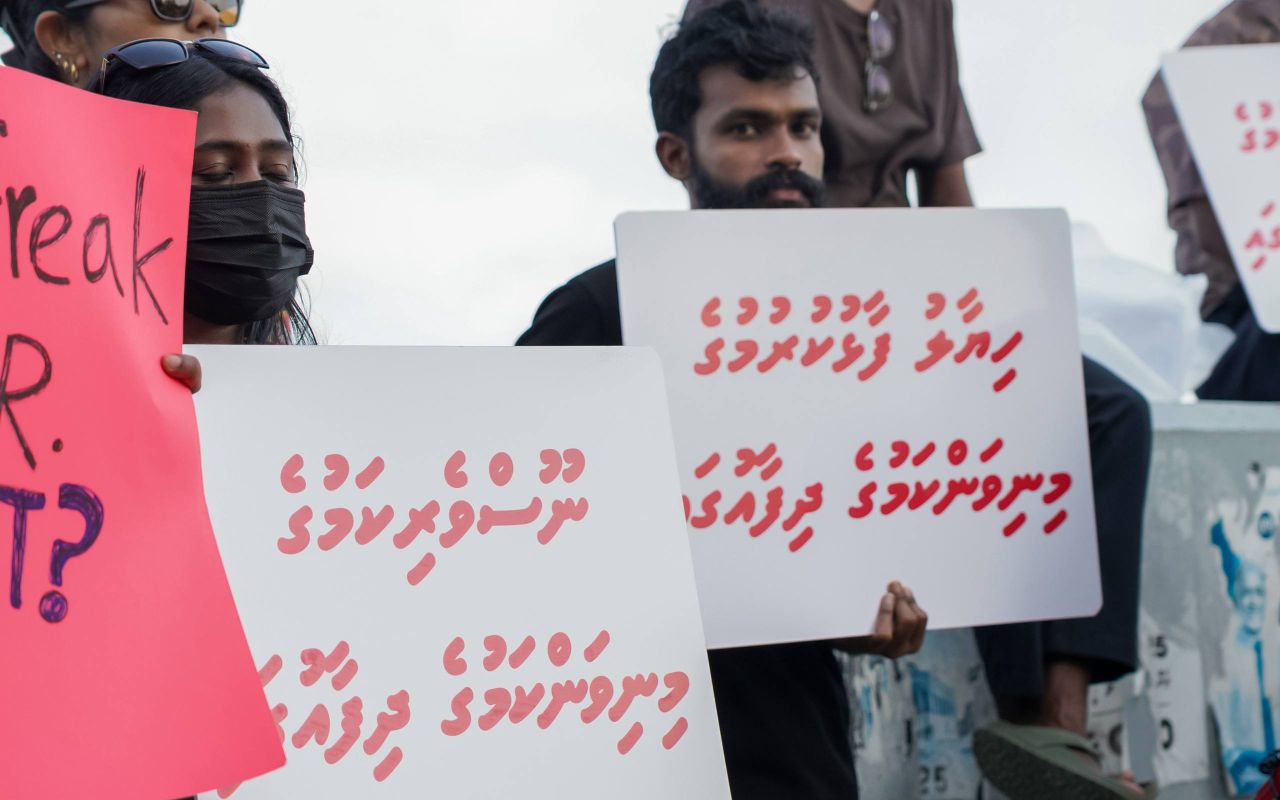 ހިޔާލުފާޅުކުރުމުގެ މިނިވަންކަމަށް ގޮވާލާ ނޫސްވެރިން ކުރި އިހުތިޖާޖު