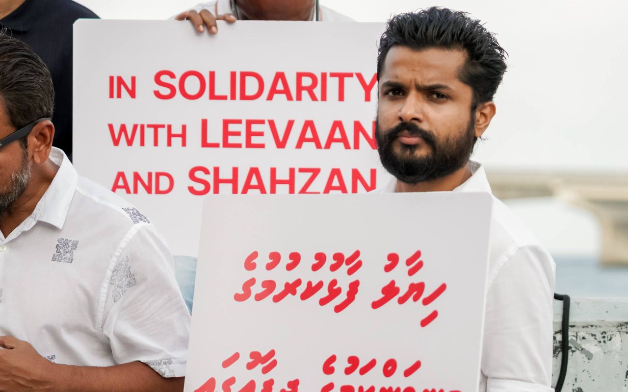 ހިޔާލުފާޅުކުރުމުގެ މިނިވަންކަމަށް ގޮވާލާ ނޫސްވެރިން ކުރި އިހުތިޖާޖު