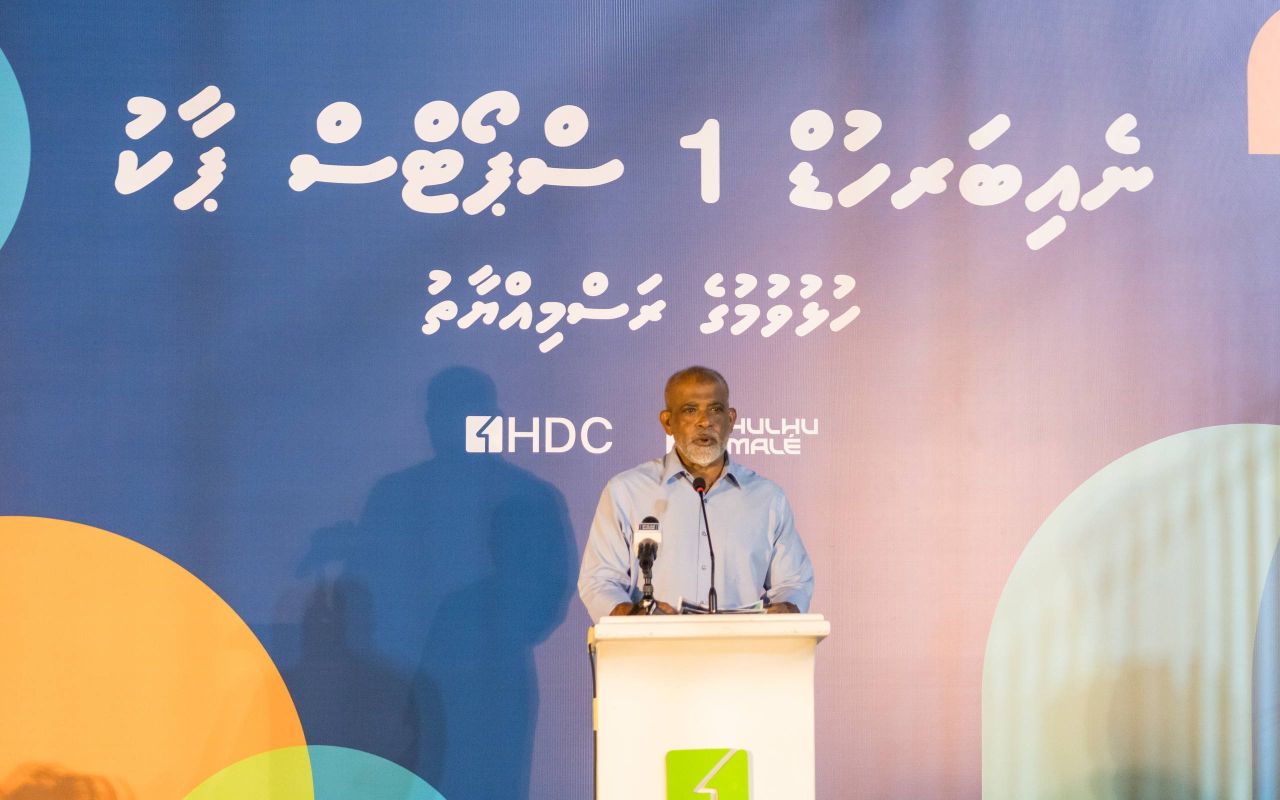 އެން1 ސްޕޯޓްސް ޕާކު: ކުޅިވަރަށް ލޯބިކުރާ ފަރާތްތަކަށް އުފާވެރިކަން 