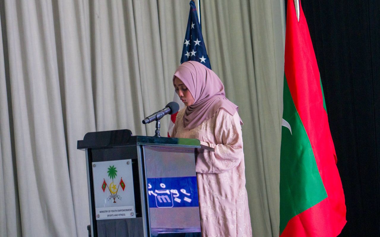 ވޯލްޑް ކަޕް 2026 ވޮޗް ޕާޓީ ޔޫތު ހަބުގައި