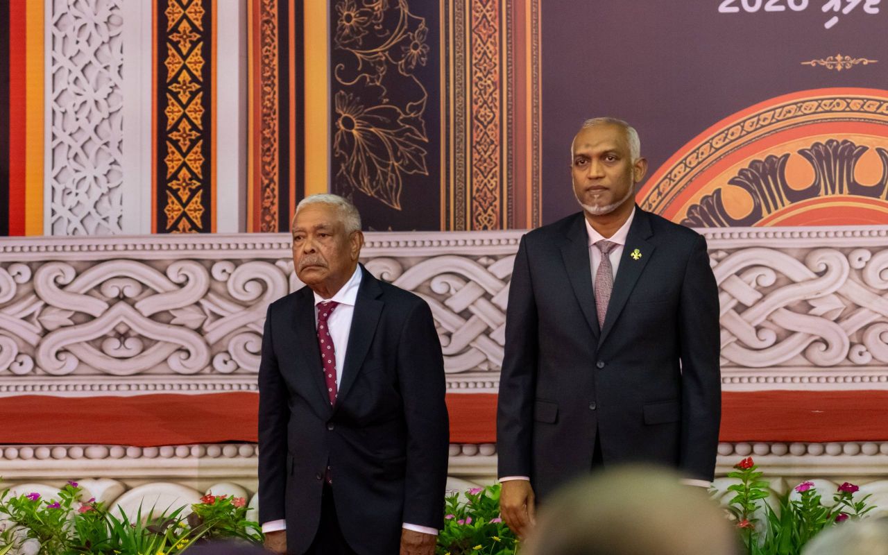 ދިވެހިރާއްޖޭގެ 61 ވަނަ މިނިވަން ދުވަހުގެ ރަސްމީ ޖަލްސާ