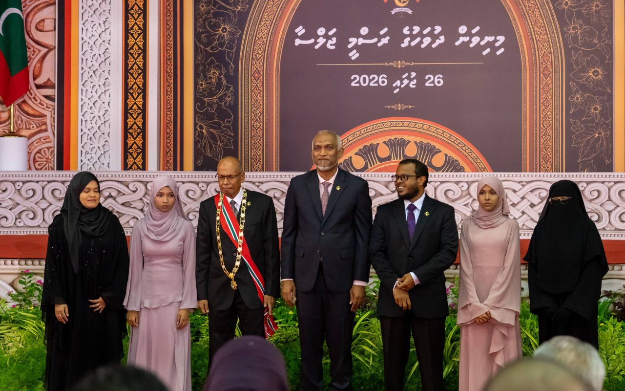 ދިވެހިރާއްޖޭގެ 61 ވަނަ މިނިވަން ދުވަހުގެ ރަސްމީ ޖަލްސާ