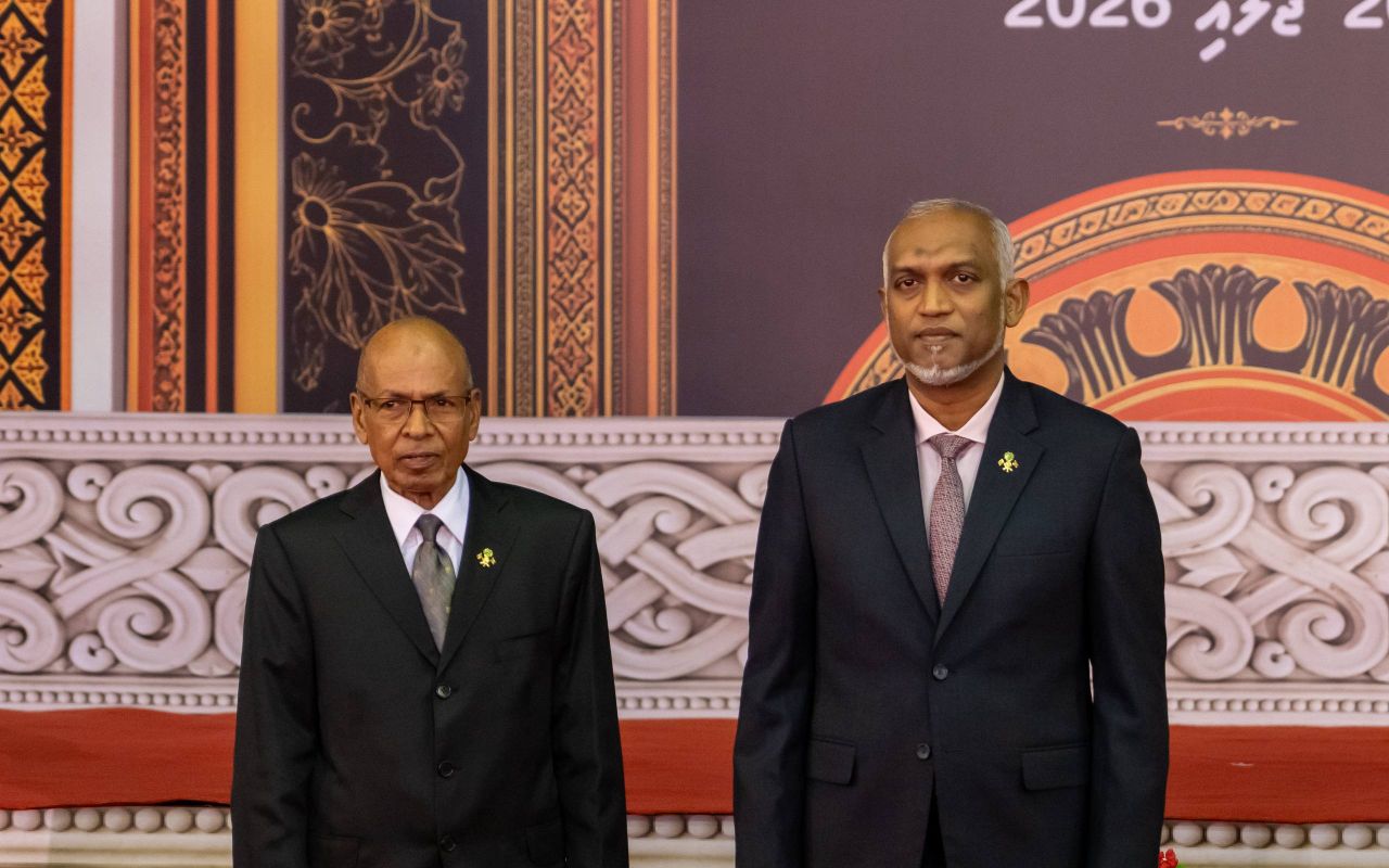 ދިވެހިރާއްޖޭގެ 61 ވަނަ މިނިވަން ދުވަހުގެ ރަސްމީ ޖަލްސާ