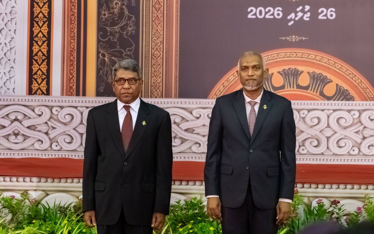 ދިވެހިރާއްޖޭގެ 61 ވަނަ މިނިވަން ދުވަހުގެ ރަސްމީ ޖަލްސާ