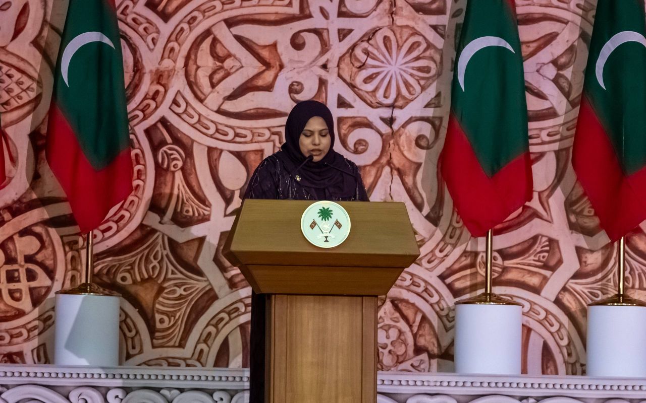 ދިވެހިރާއްޖޭގެ 61 ވަނަ މިނިވަން ދުވަހުގެ ރަސްމީ ޖަލްސާ