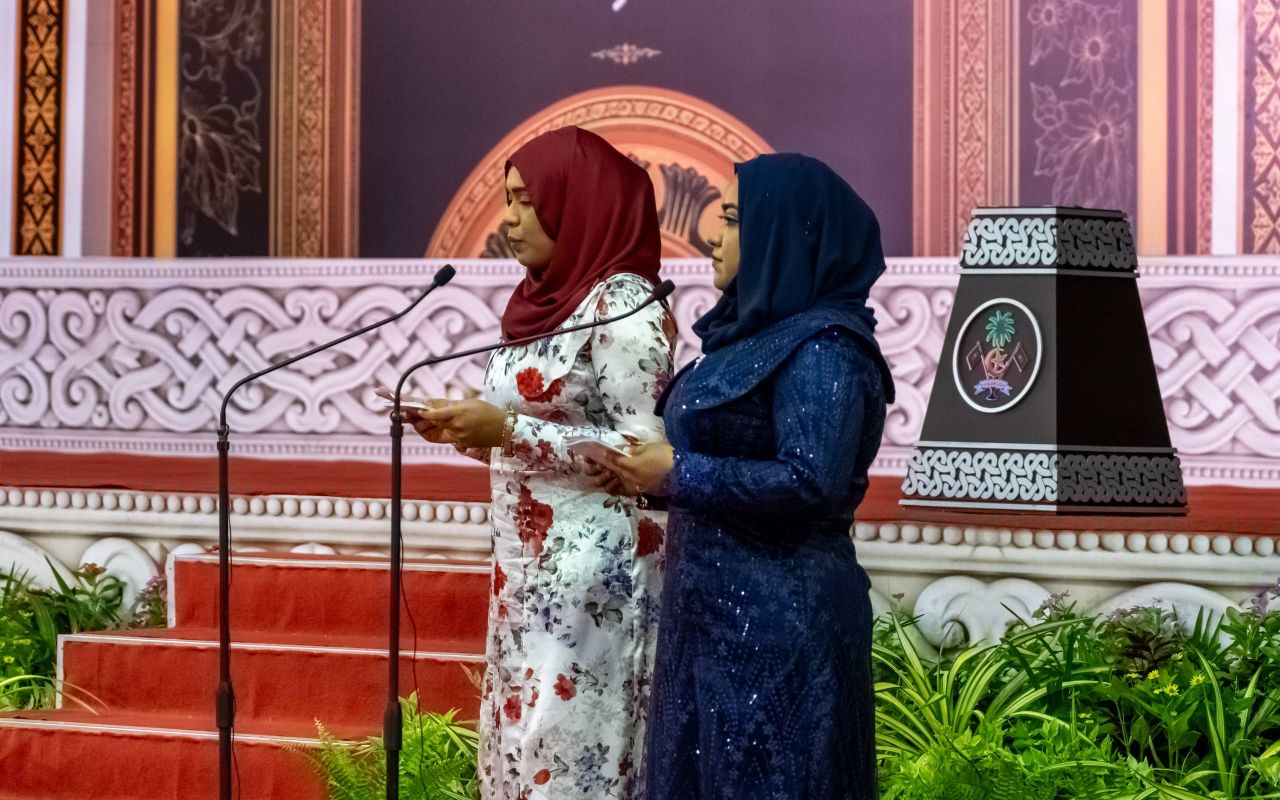 ދިވެހިރާއްޖޭގެ 61 ވަނަ މިނިވަން ދުވަހުގެ ރަސްމީ ޖަލްސާ