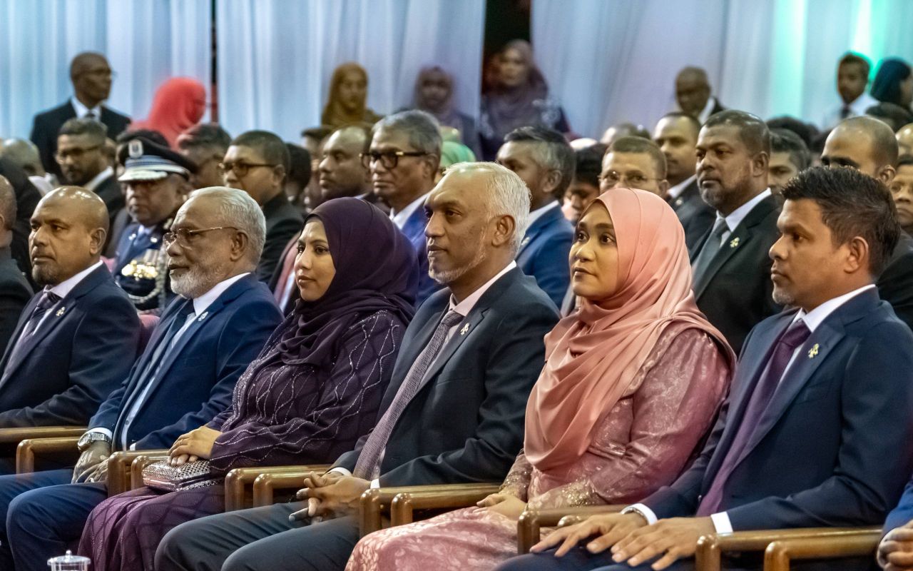 ދިވެހިރާއްޖޭގެ 61 ވަނަ މިނިވަން ދުވަހުގެ ރަސްމީ ޖަލްސާ