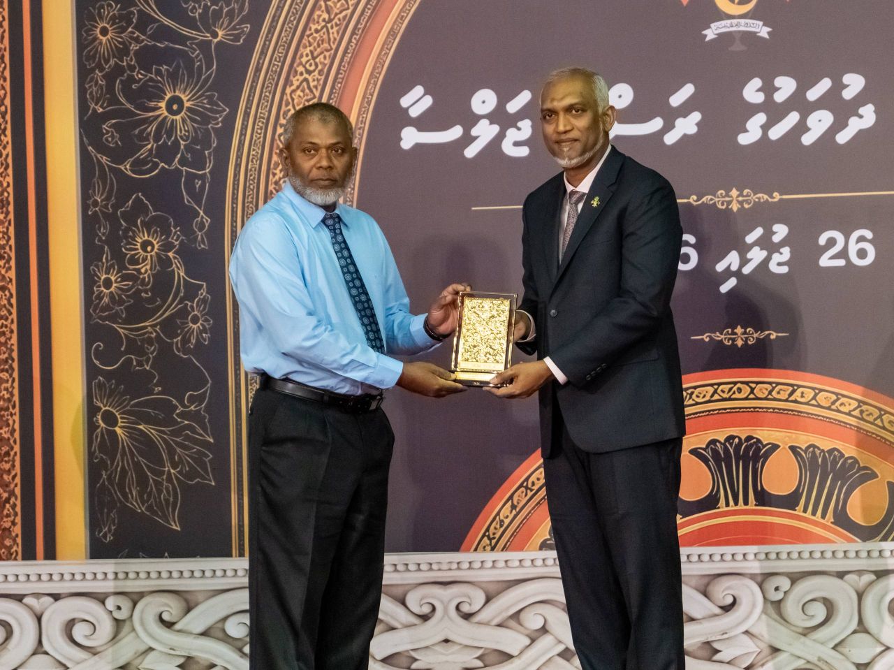 ދިވެހިރާއްޖޭގެ 61 ވަނަ މިނިވަން ދުވަހުގެ ރަސްމީ ޖަލްސާ