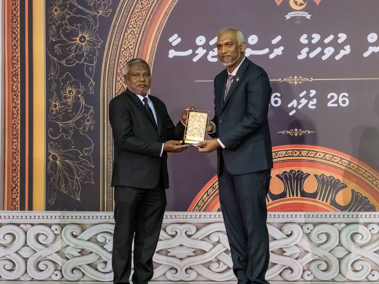 ދިވެހިރާއްޖޭގެ 61 ވަނަ މިނިވަން ދުވަހުގެ ރަސްމީ ޖަލްސާ