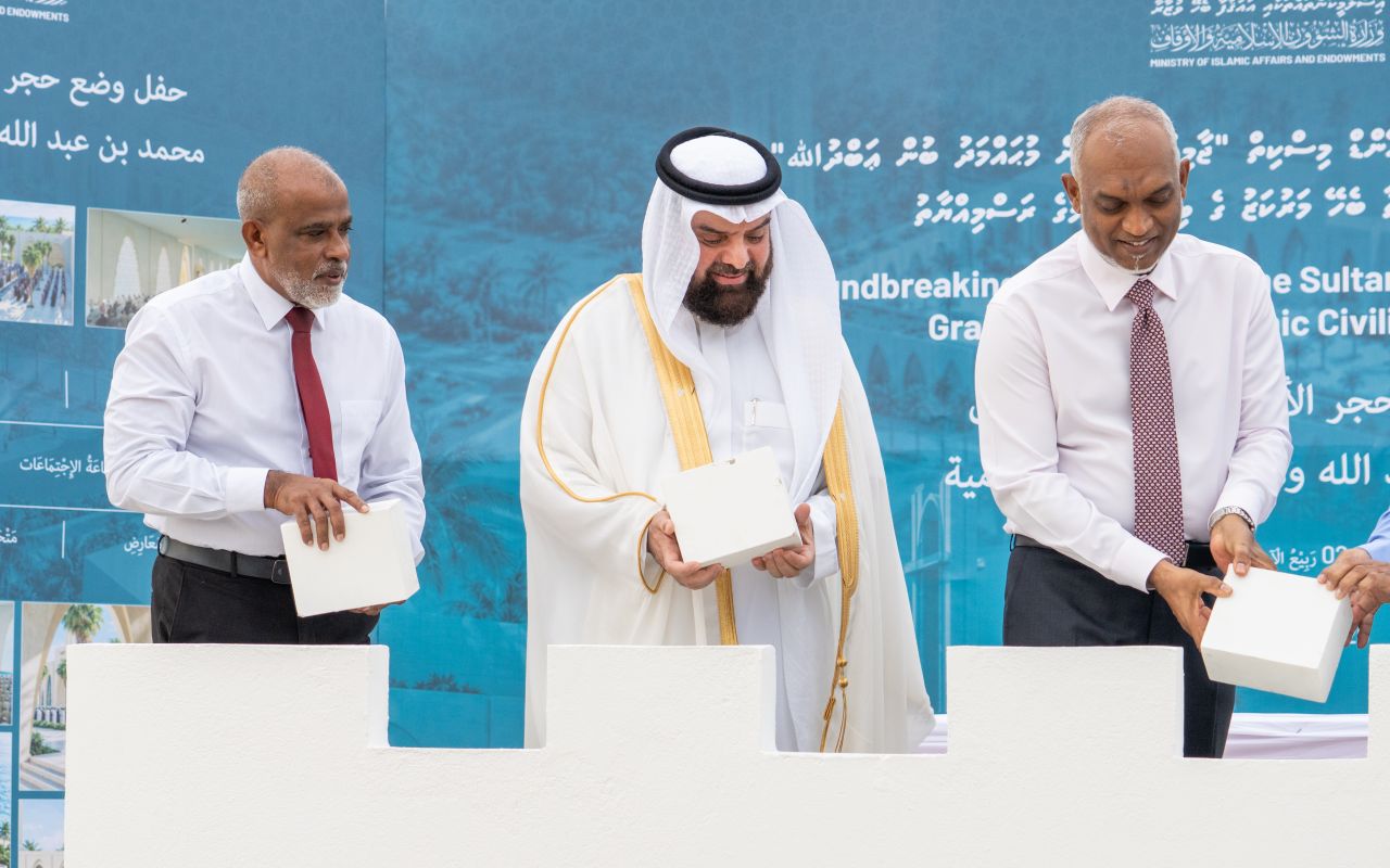 ރާއްޖޭގައި ބިނާ ކުރާ އެންމެ ބޮޑު މިސްކިތުގެ ބިންގާ އެޅުން