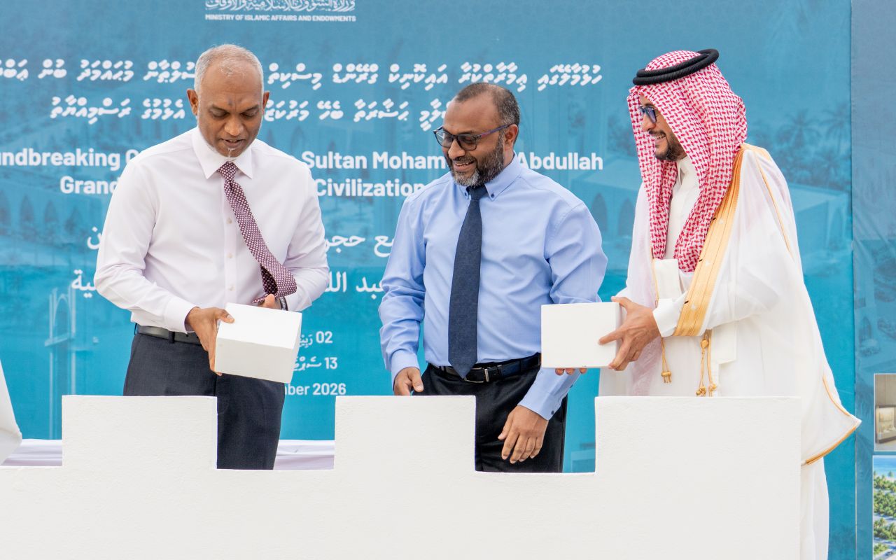 ރާއްޖޭގައި ބިނާ ކުރާ އެންމެ ބޮޑު މިސްކިތުގެ ބިންގާ އެޅުން