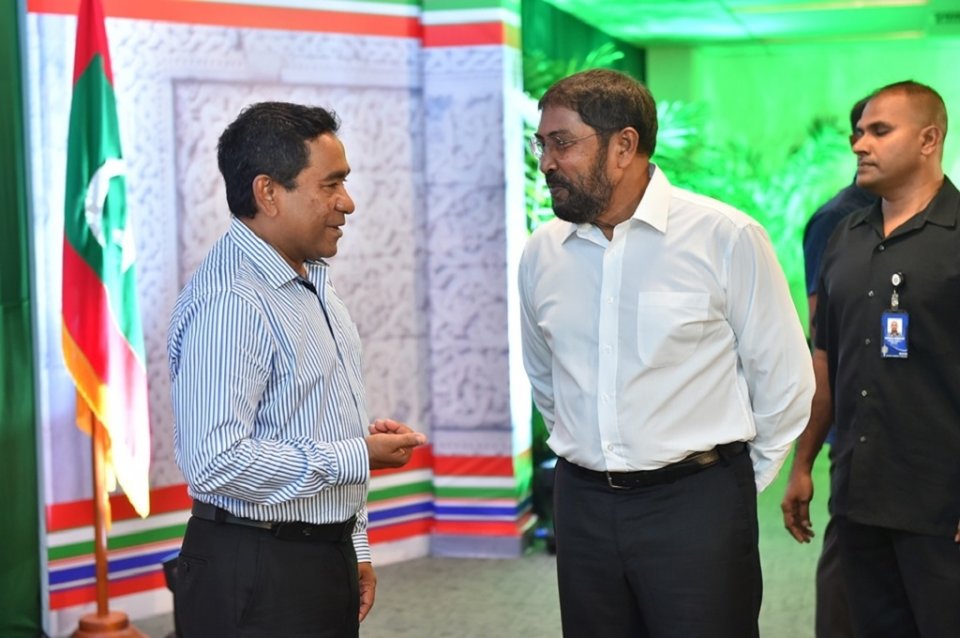 Vaguthun Raees Yameen dhookohllevumah Qasim govaalavvaifi