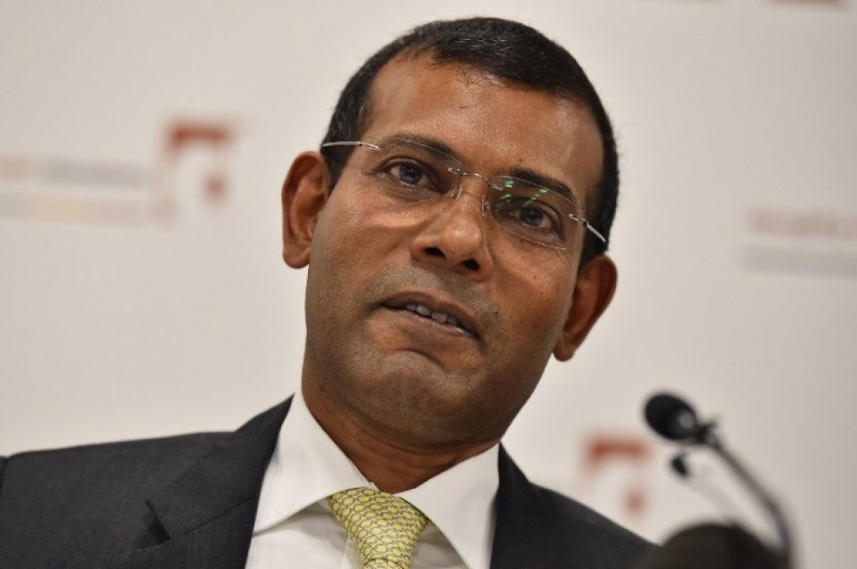 Maakanaa show gai beynun kuraa basthah beynun kurany show ge aanmmu hamaagai: Nasheed