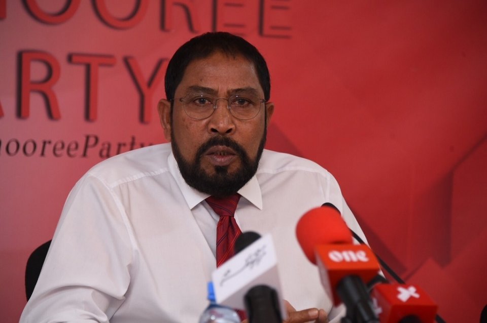 Konmme sarukaarakun ves adhulu insaafah hurash alhaa: Qasim