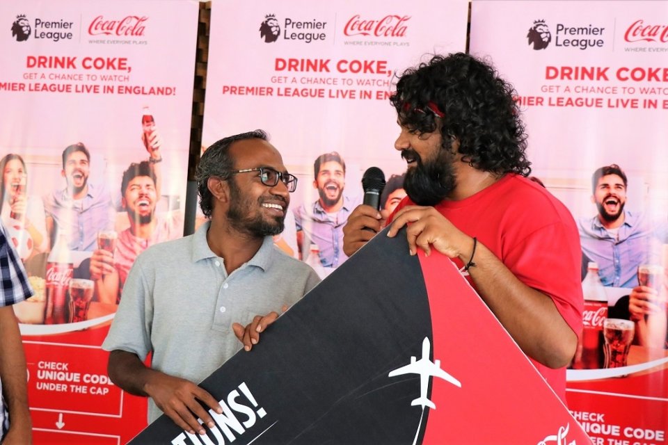 Cocacola promotion ge naseebuverinnah inaamdhinun