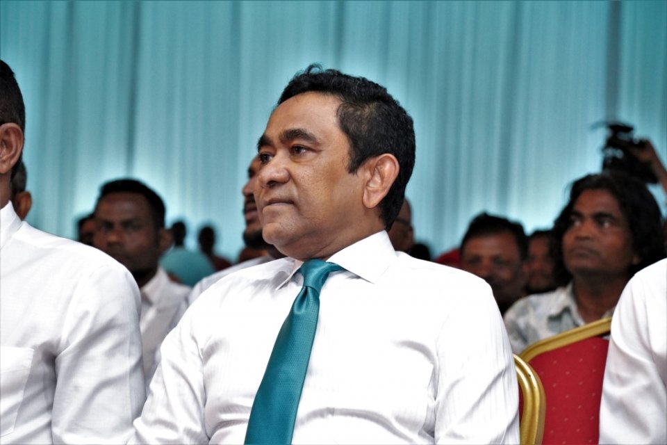 Raees Yameen ge shareeaih maadhamaa live kuraane: Court