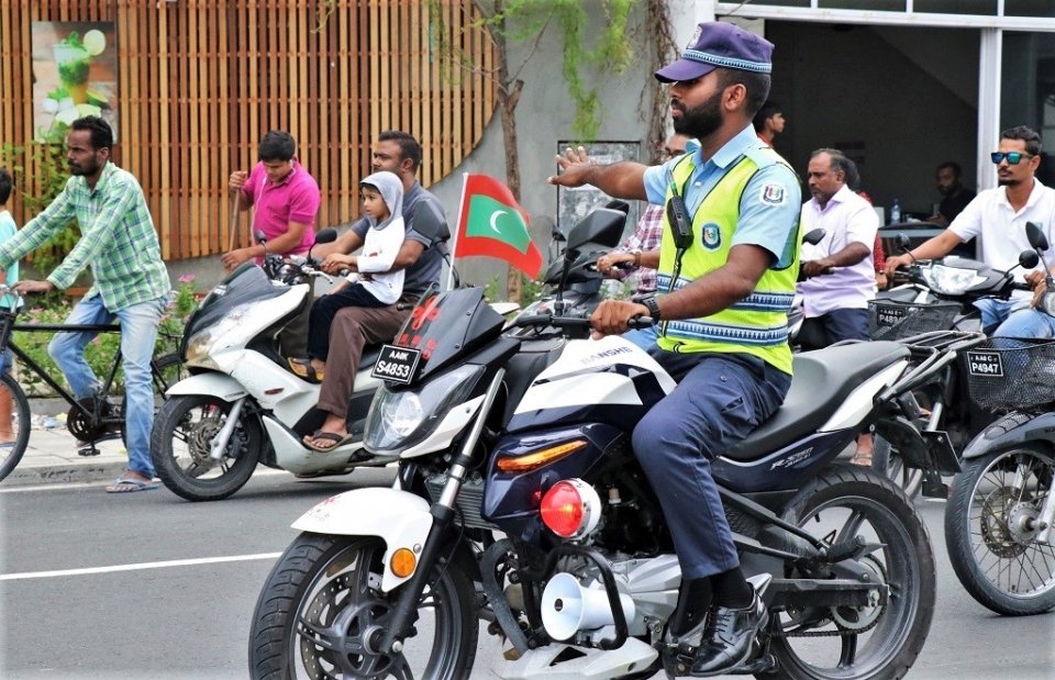 MNDF ge vehicle thah Fuluhun check kuraa massala eh fenmathivehjje