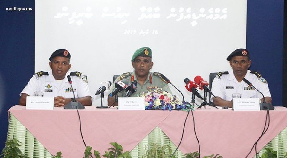 Lanka ah dhin terrorist hamalaathakaai raajje aa gulhuvaigen dhakkany dhoguvaahaka eh: NCTC