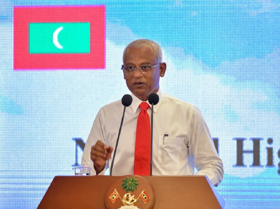 Vaudhuthakakee party thakun ebbasvi vaudhu, e fudhdhaidhen jehey: Raees